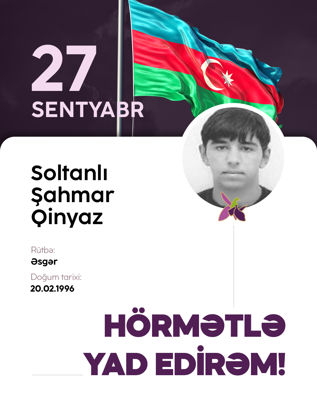Soltanlı Şahmar Qinyaz
