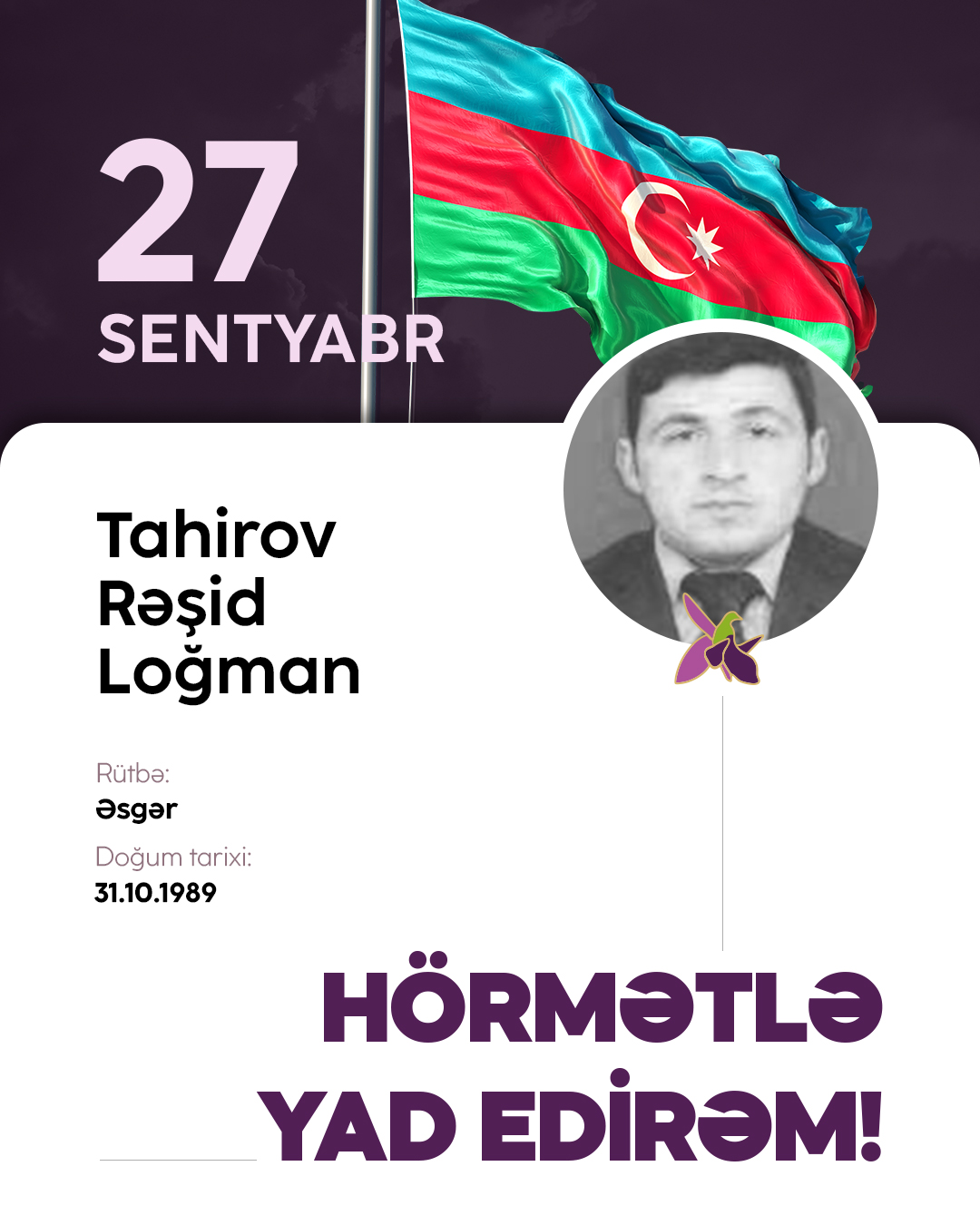 Tahirov Rəşid Loğman