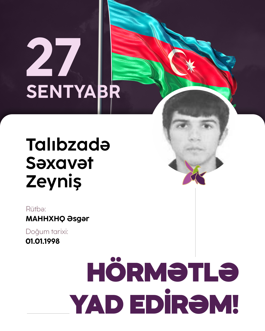 Talıbzadə Səxavət Zeyniş