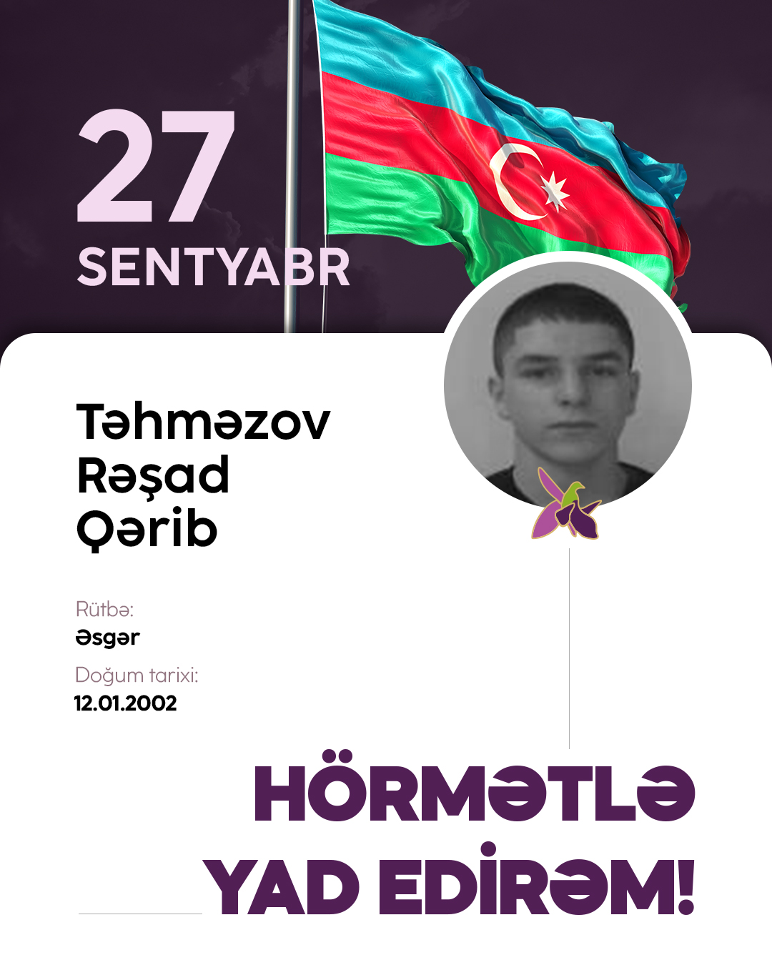 Təhməzov Rəşad Qərib