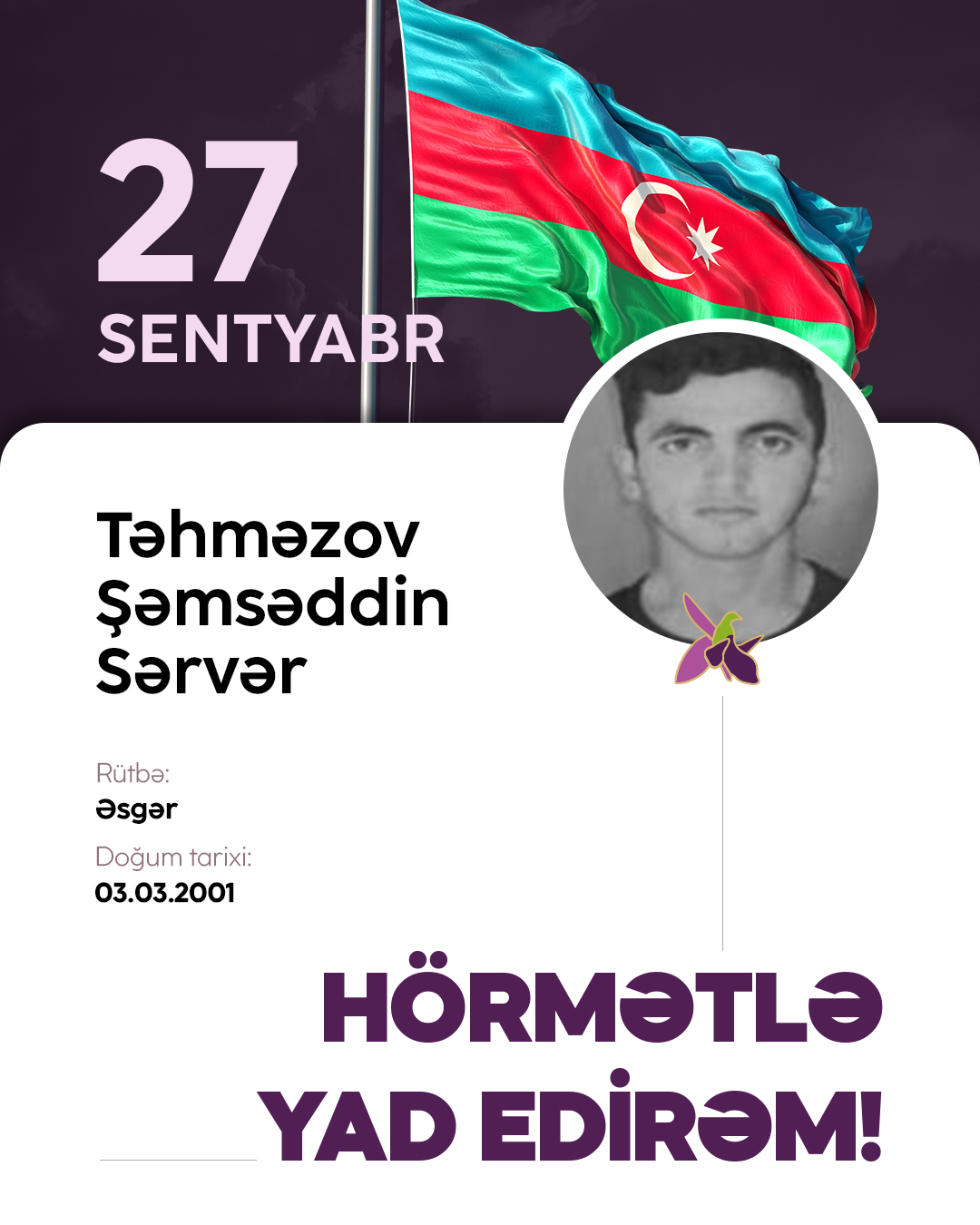 Təhməzov Şəmsəddin Sərvər