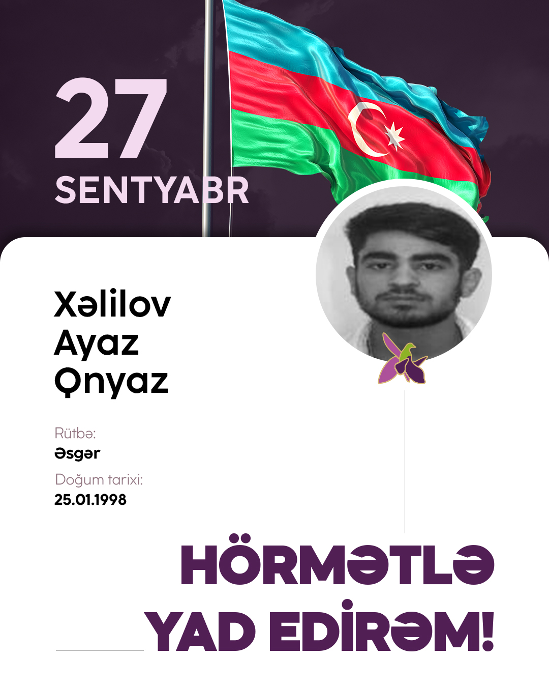 Xəlilov Ayaz Qnyaz