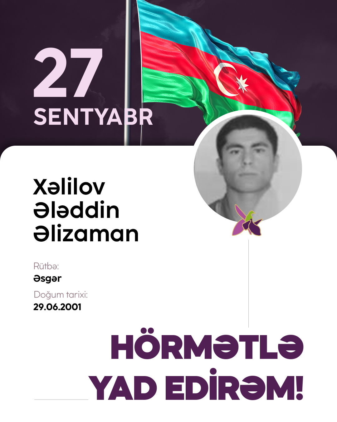 Xəlilov Ələddin Əlizaman