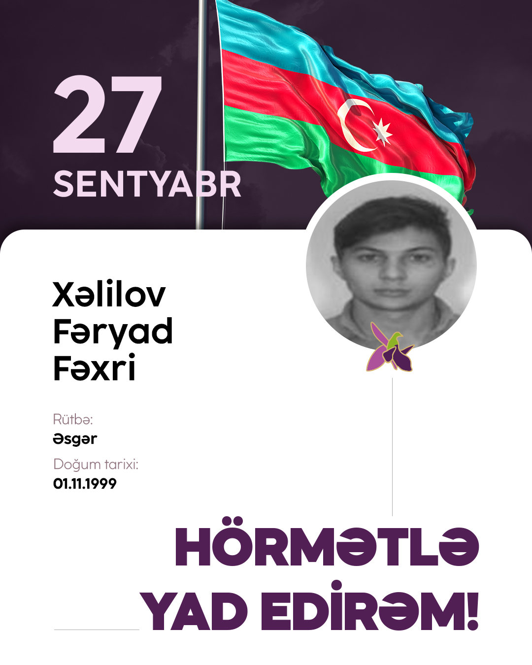 Xəlilov Fəryad Fəxri
