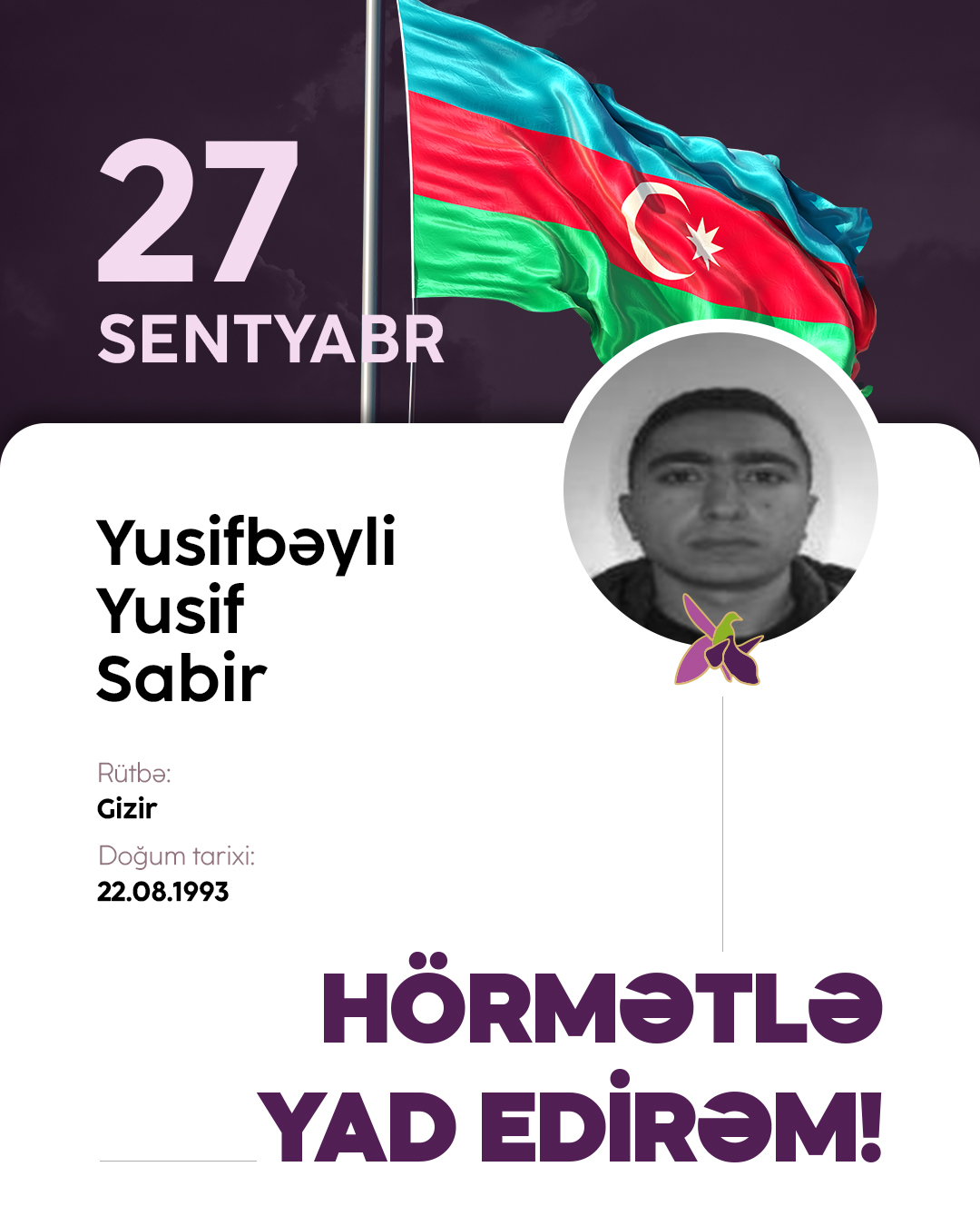 Yusifbəyli Yusif Sabir