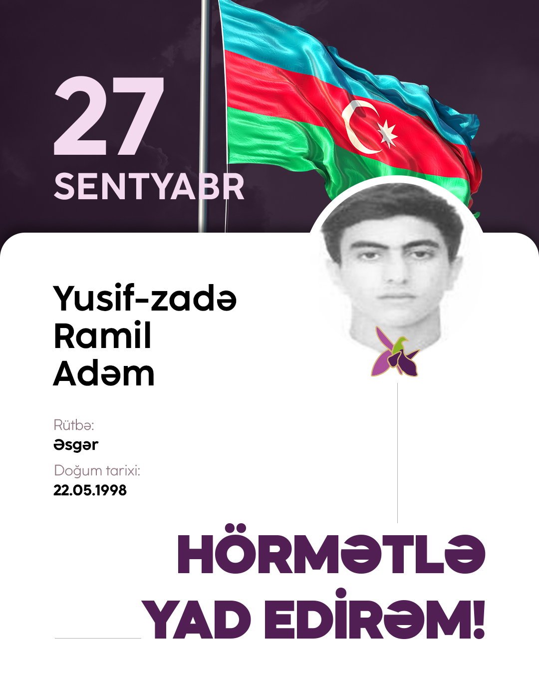 Yusif-zadə Ramil Adəm