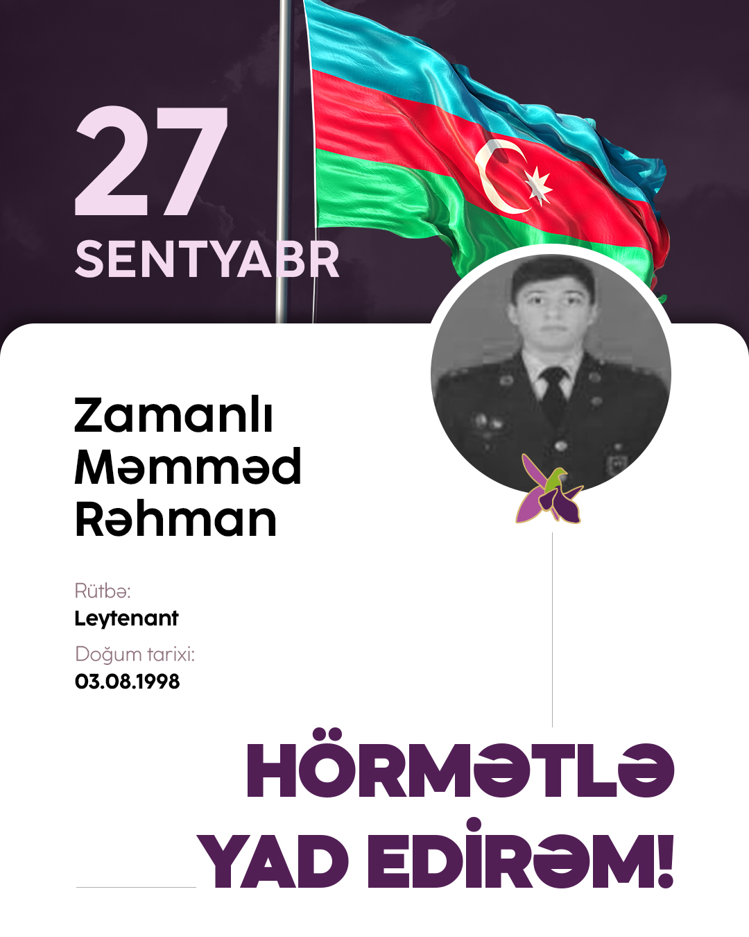 Zamanlı Məmməd Rəhman