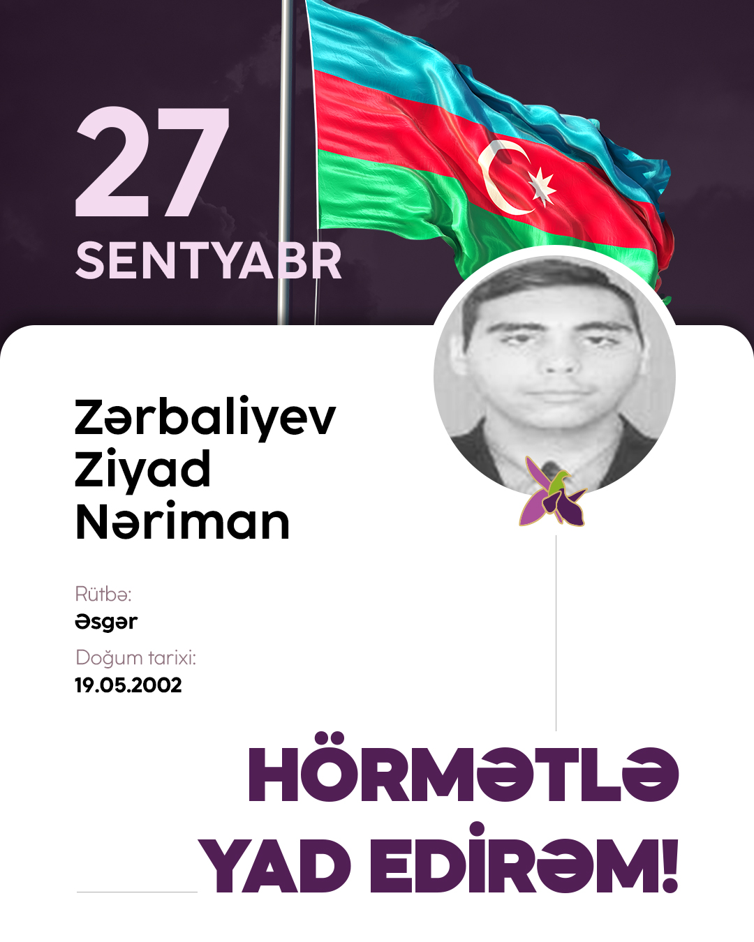 Zərbaliyev Ziyad Nəriman