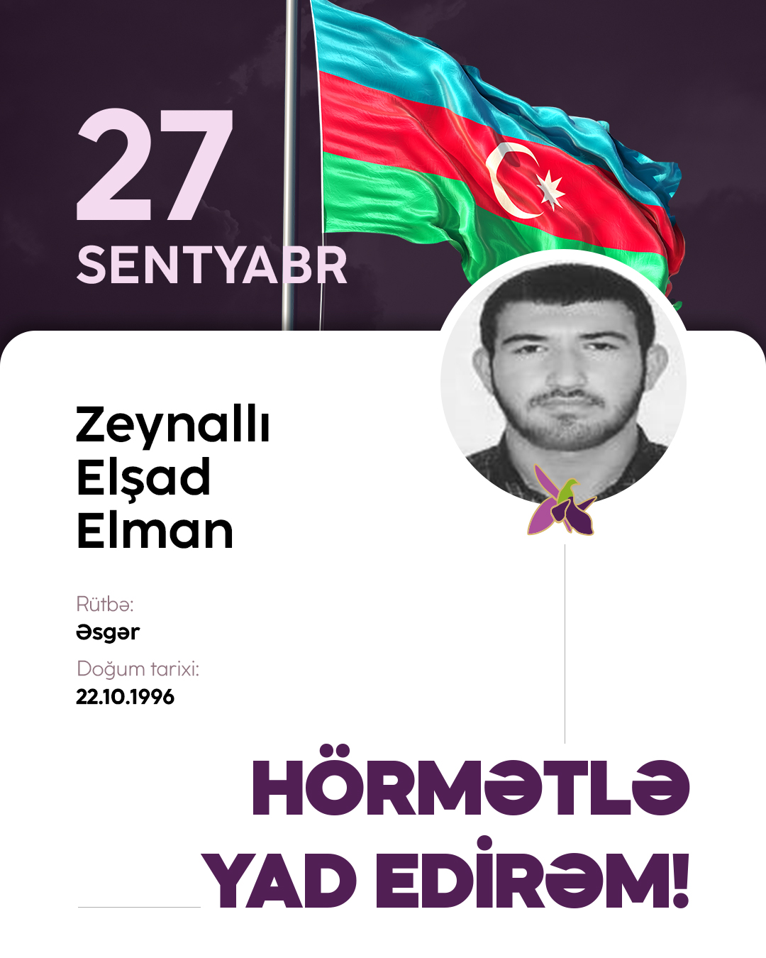 Zeynallı Elşad Elman