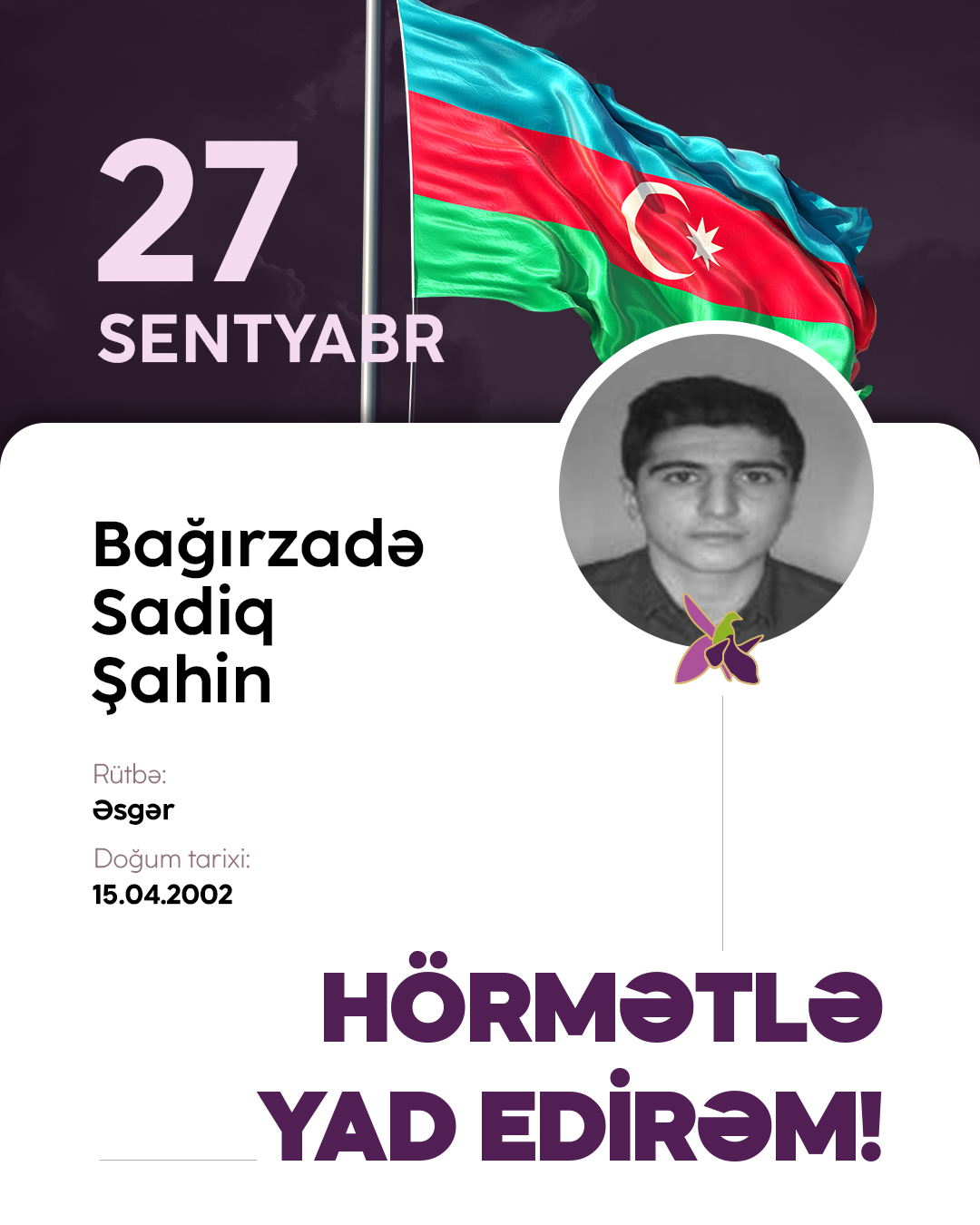 Bağırzadə Sadiq Şahin