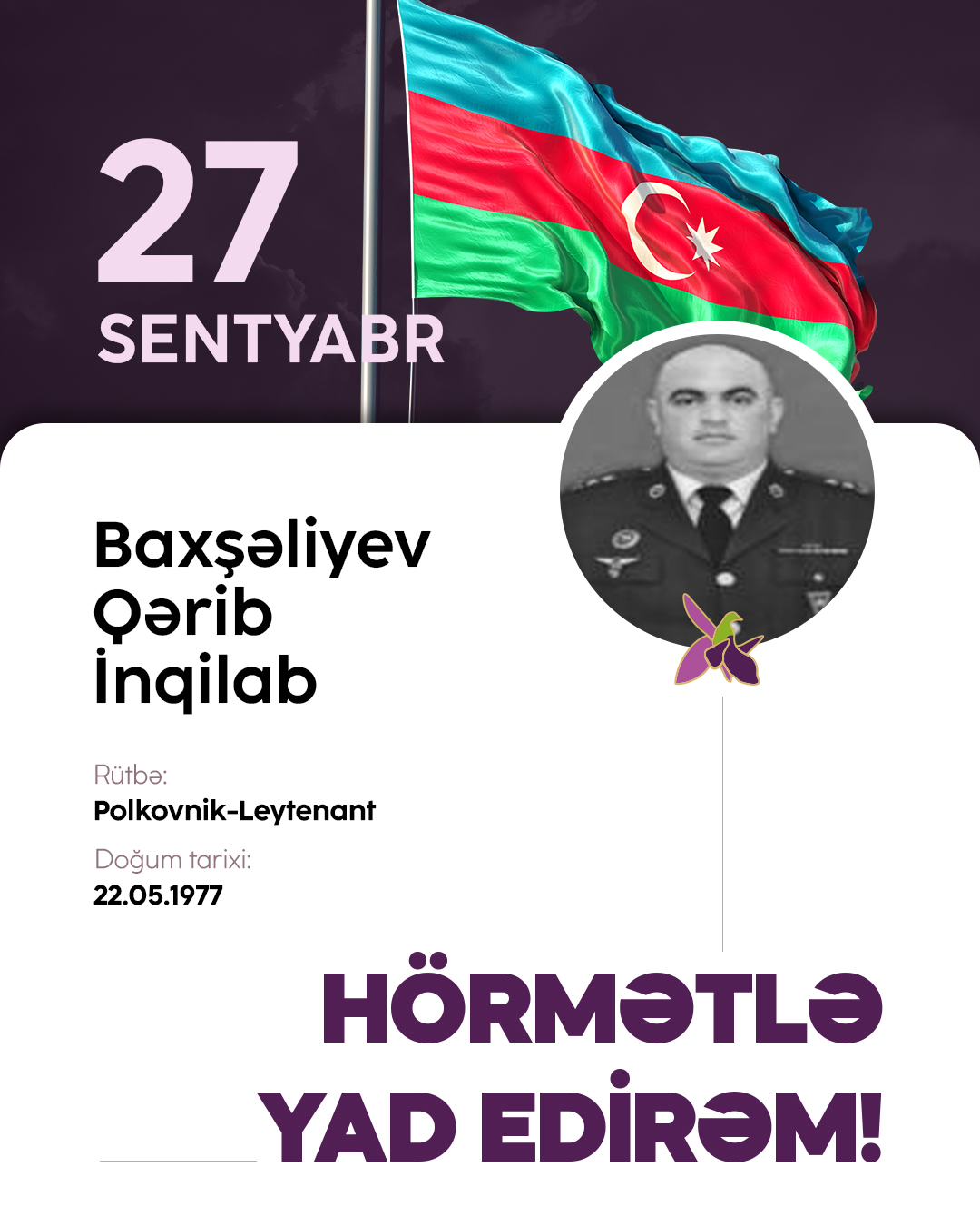 Baxşəliyev Qərib İnqilab