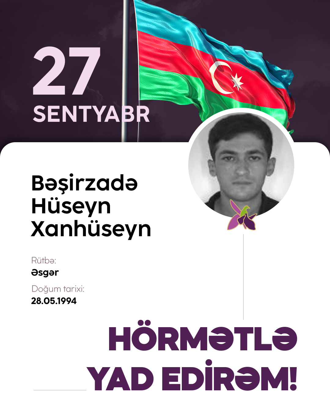 Bəşirzadə Hüseyn Xanhüseyn