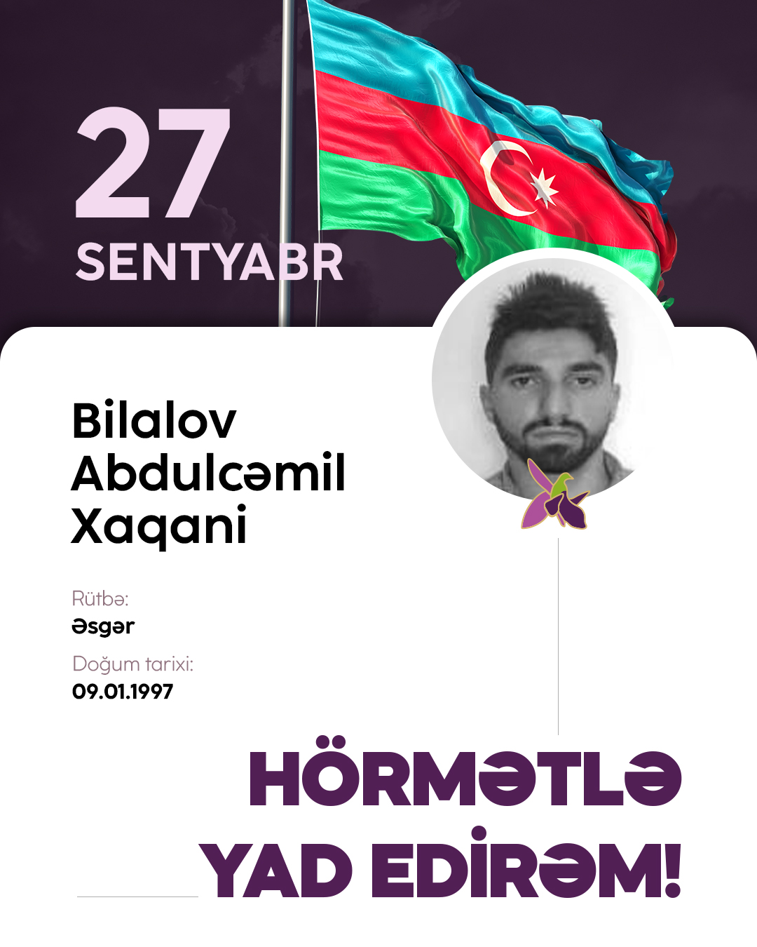 Bilalov Abdulcəmil Xaqani