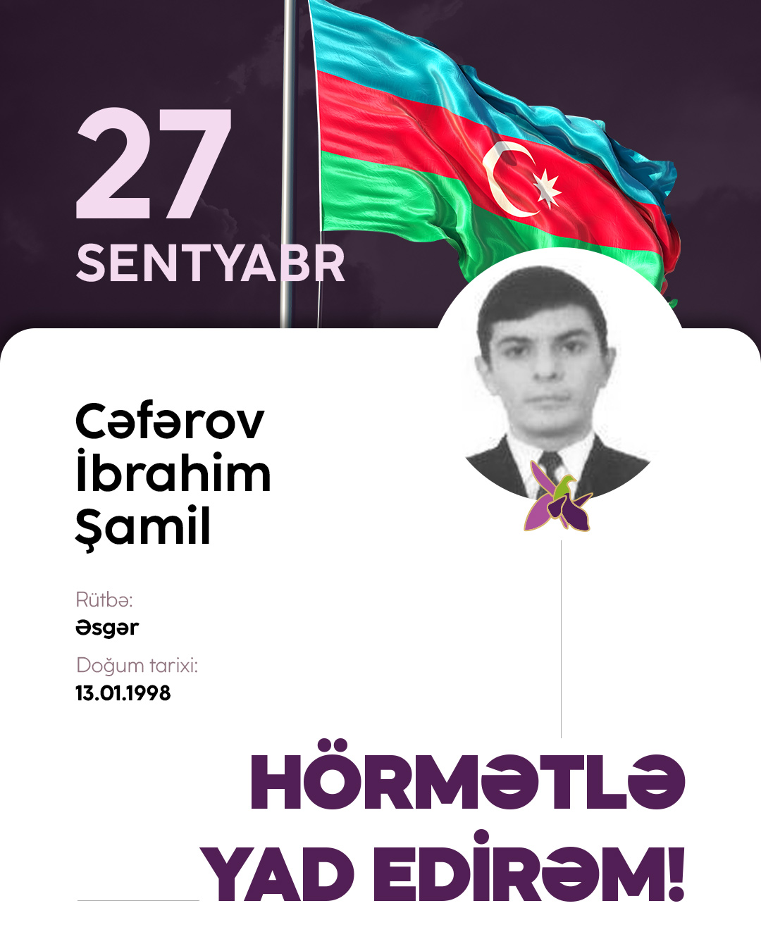 Cəfərov İbrahim Şamil