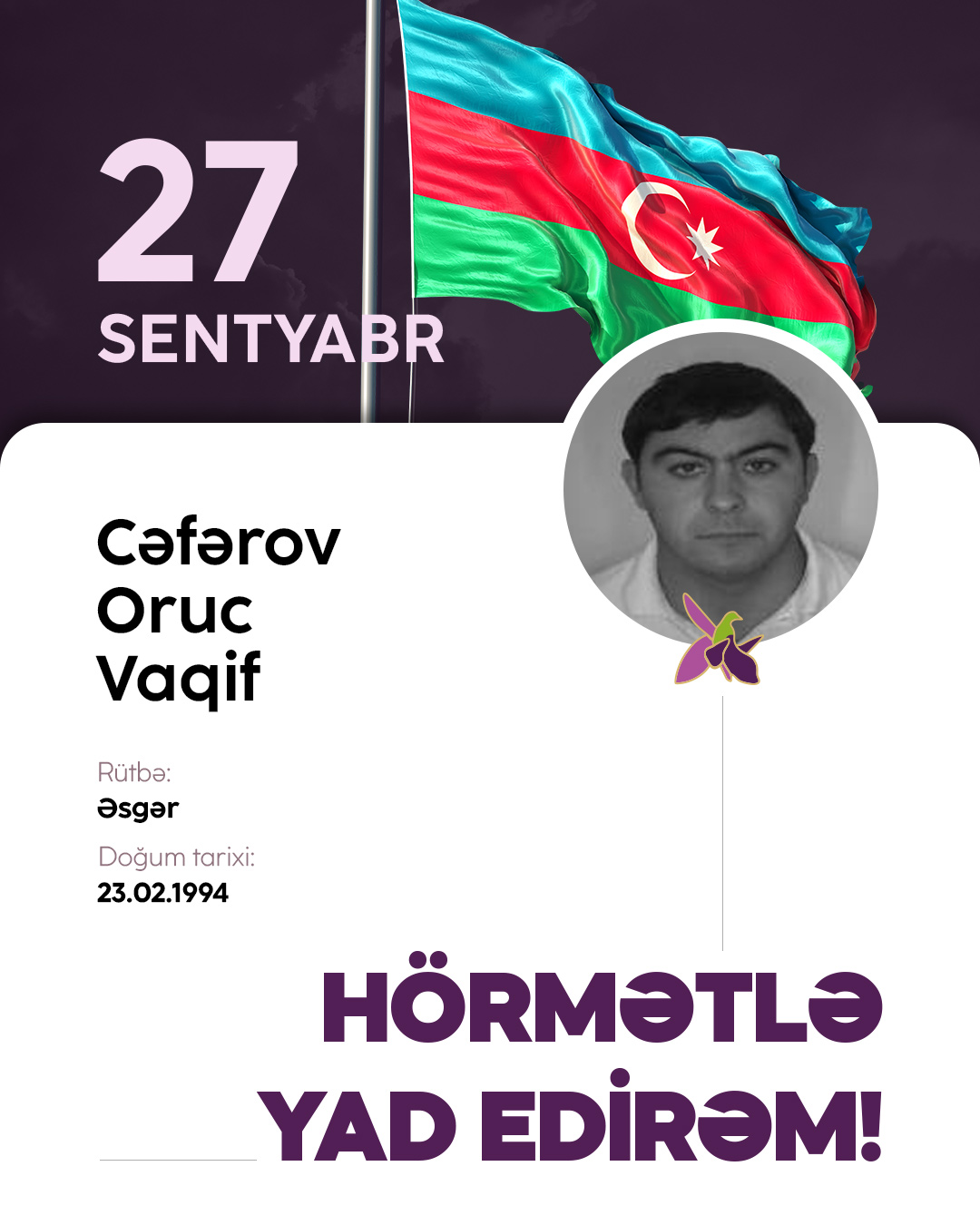 Cəfərov Oruc Vaqif