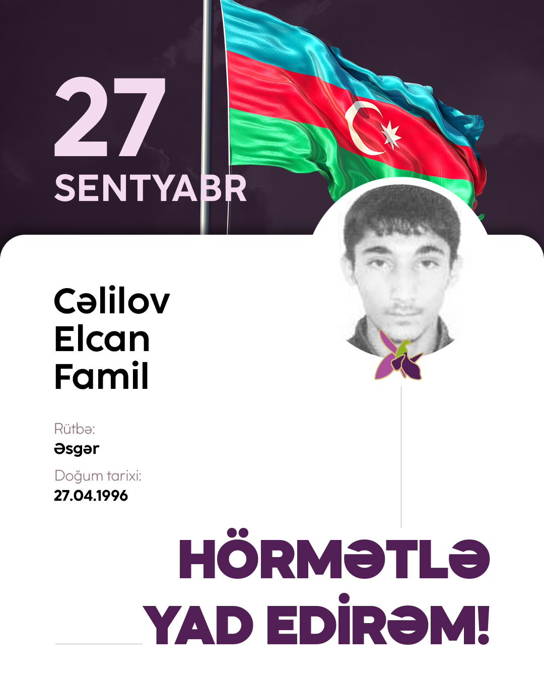 Cəlilov Elcan Famil