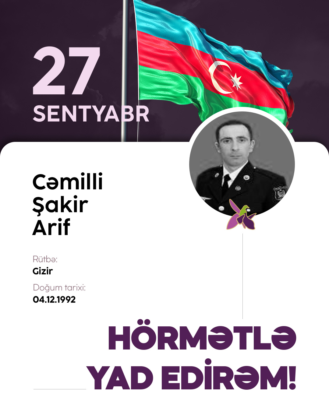 Cəmilli Şakir Arif