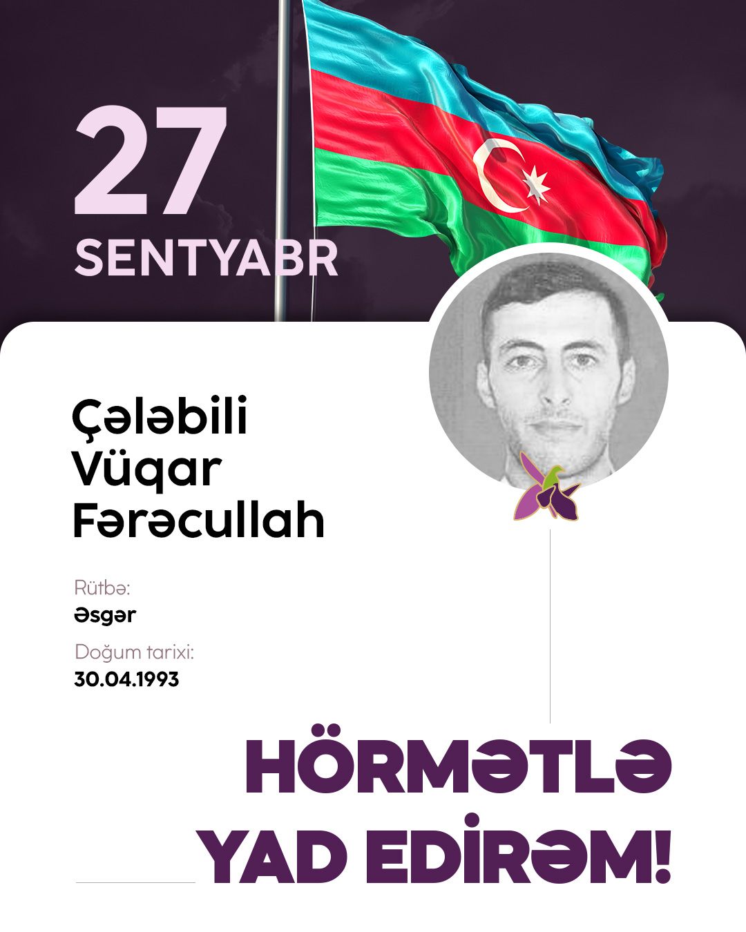 Çələbili Vüqar Fərəcullah