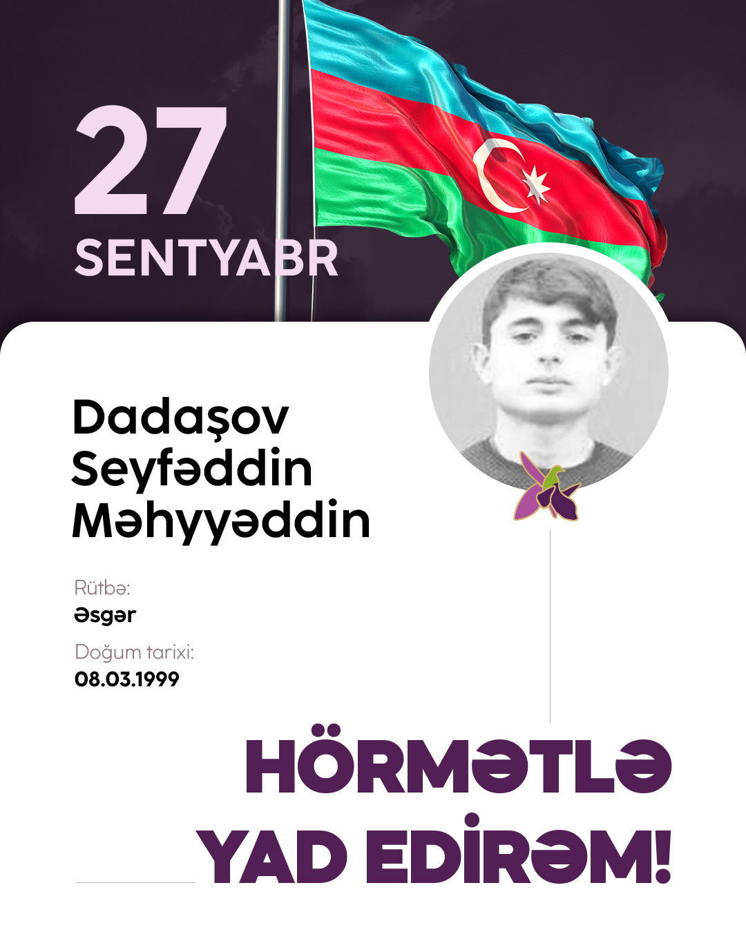 Dadaşov Seyfəddin Məhyyəddin