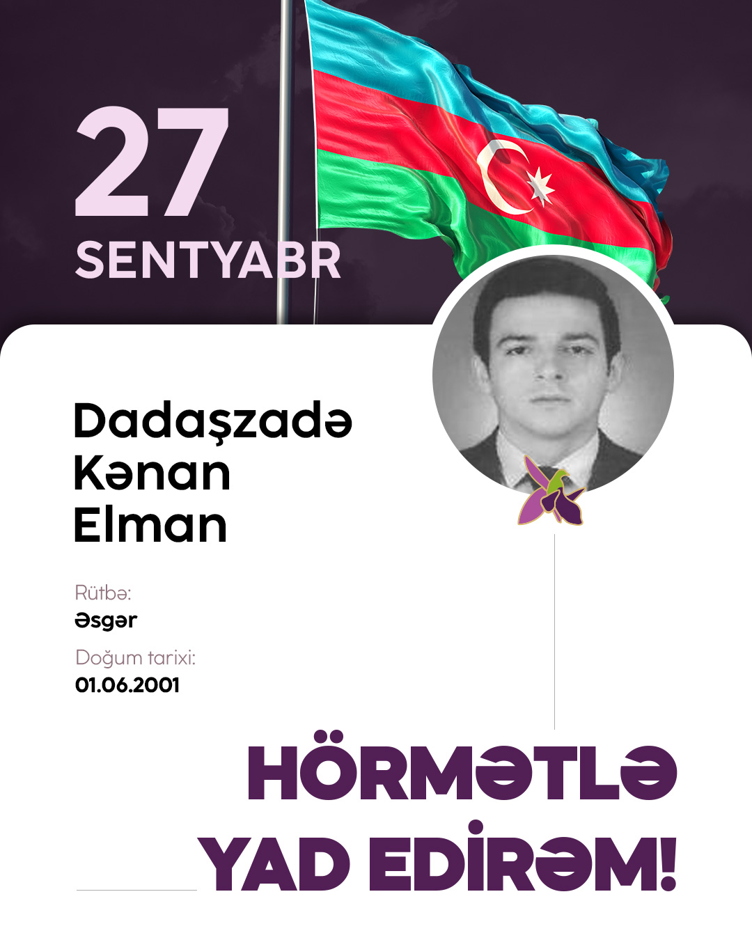 Dadaşzadə Kənan Elman