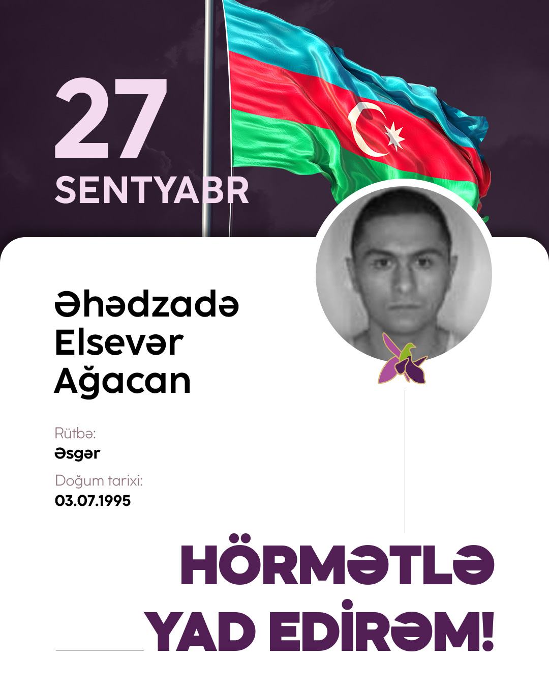 Əhədzadə Elsevər Ağacan