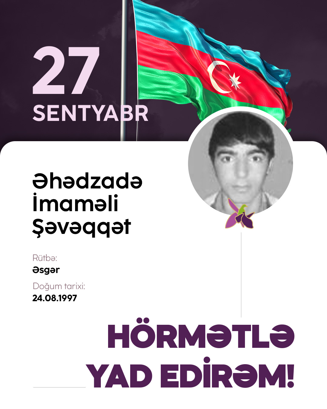 Əhədzadə İmaməli Şəvəqqət