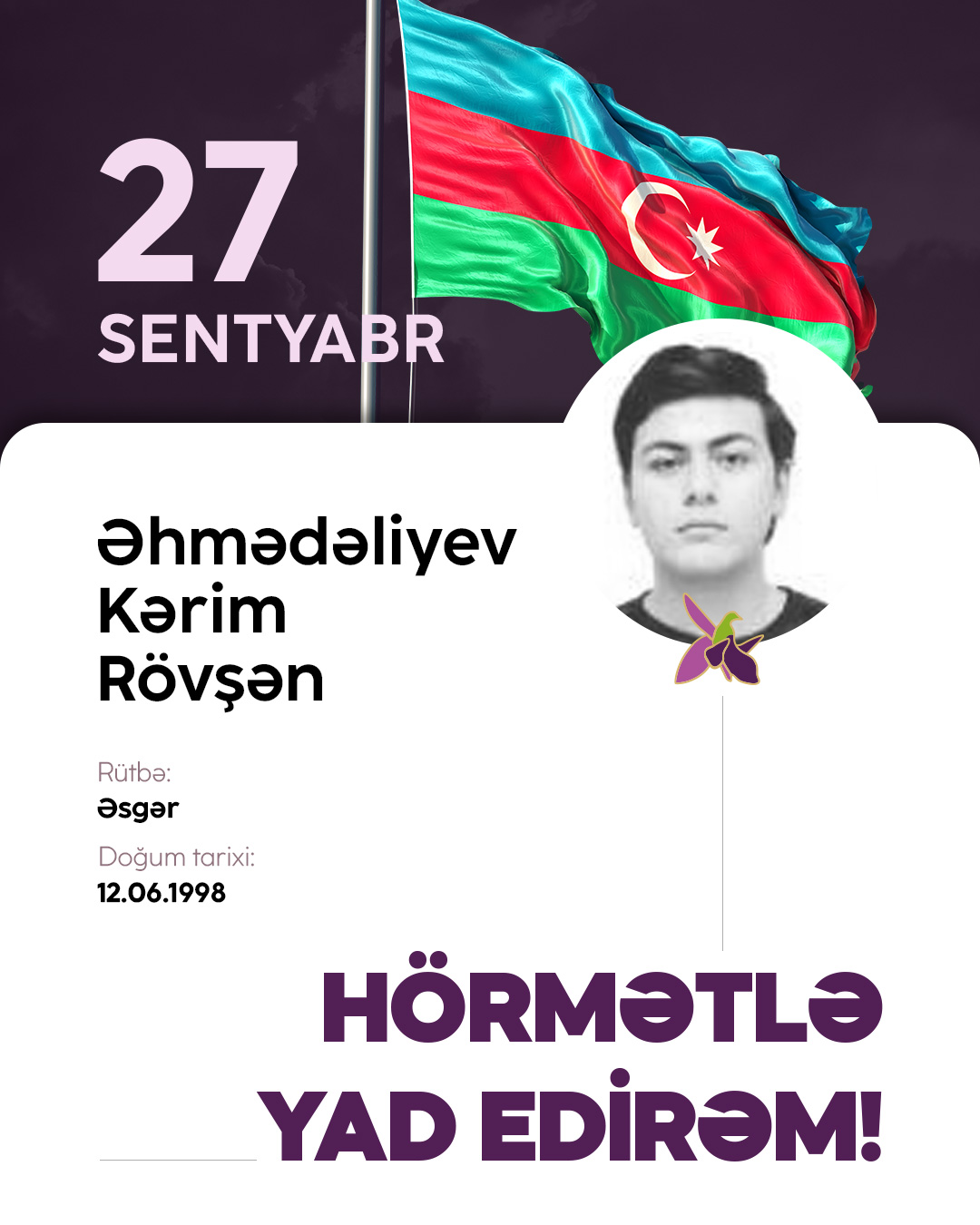 Əhmədəliyev Kərim Rövşən