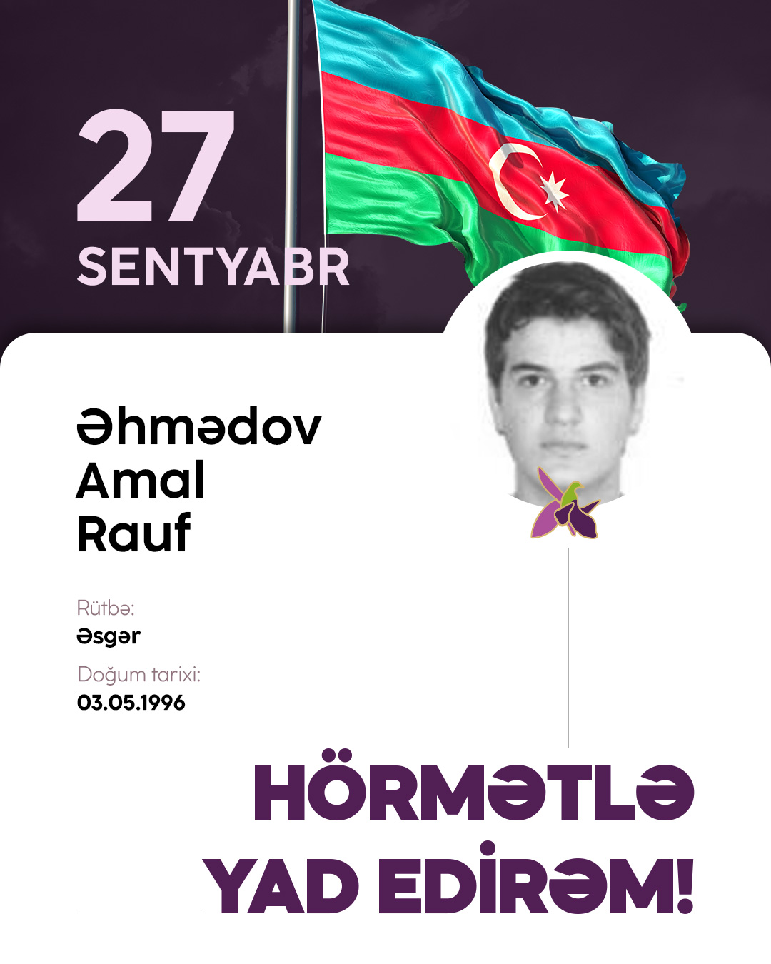 Əhmədov Amal Rauf