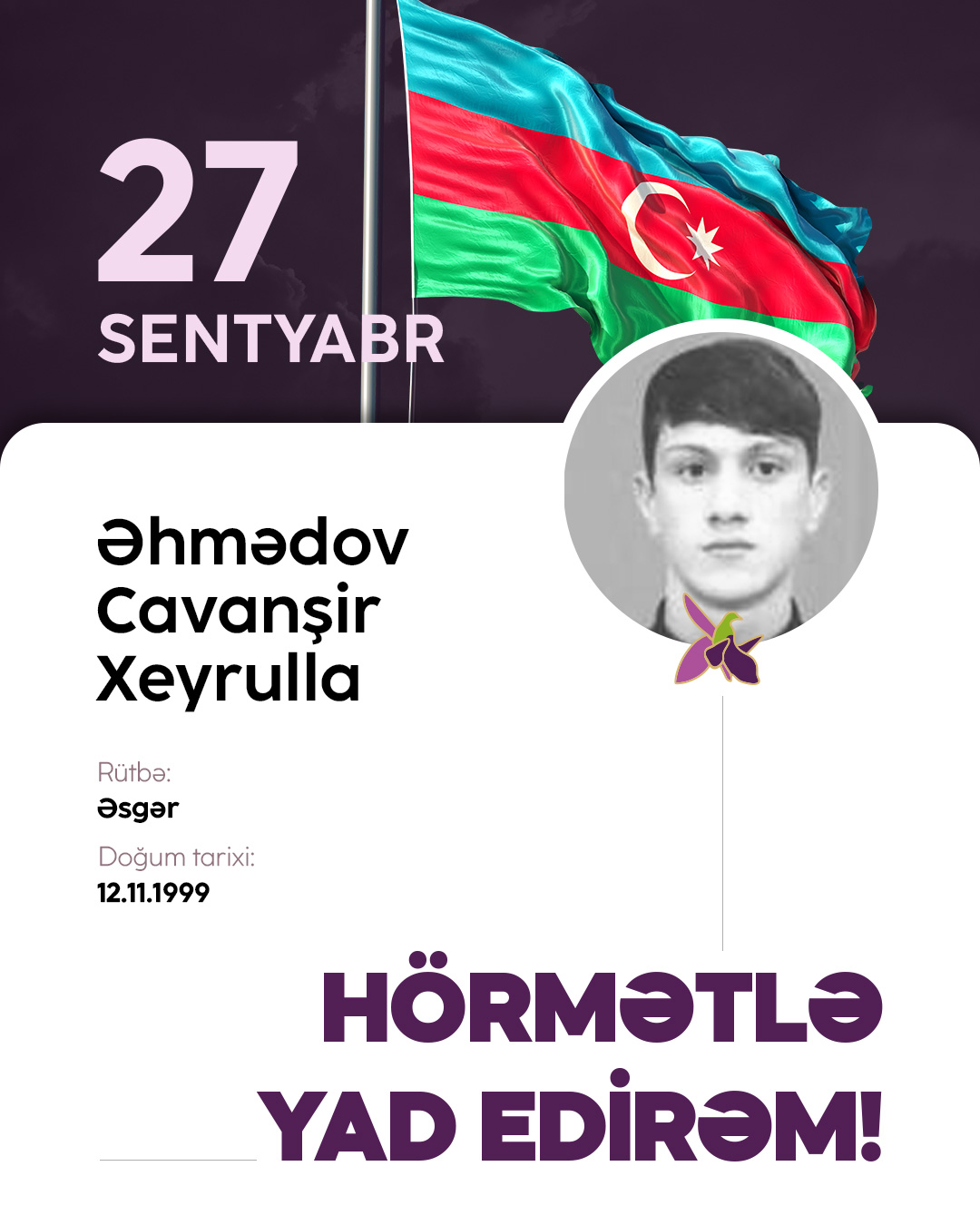 Əhmədov Cavanşir Xeyrulla
