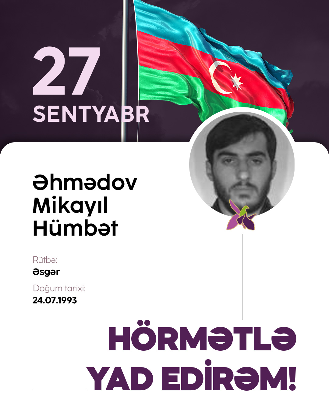 Əhmədov Mikayıl Hümbət