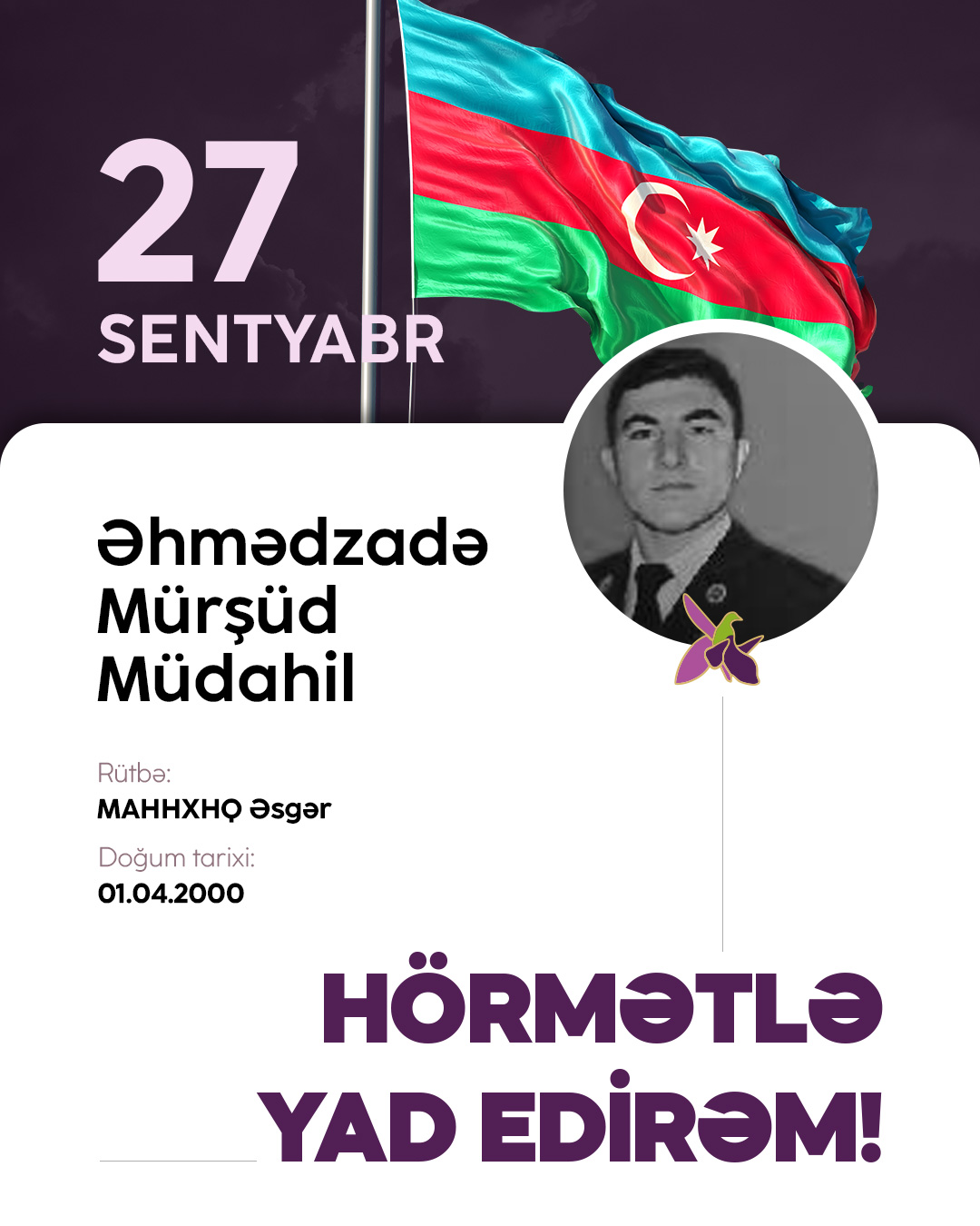 Əhmədzadə Mürşüd Müdahil