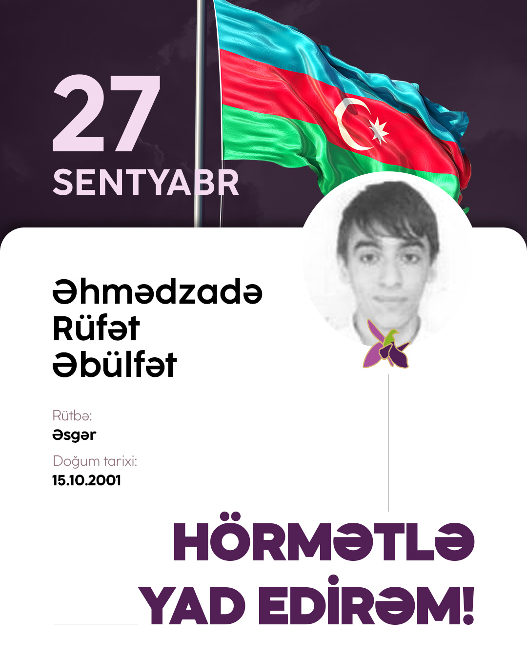 Əhmədzadə Rüfət Əbülfət