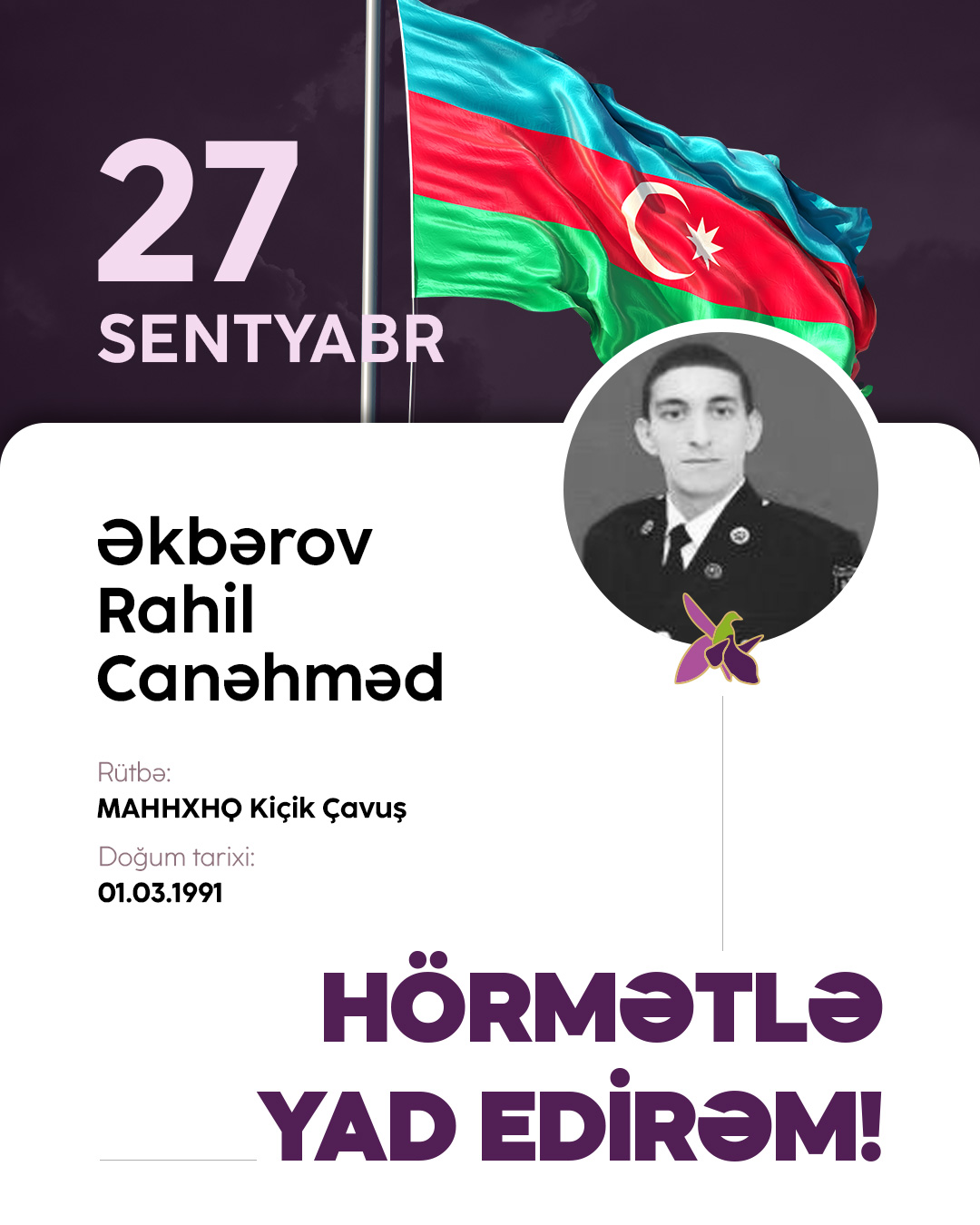 Əkbərov Rahil Canəhməd
