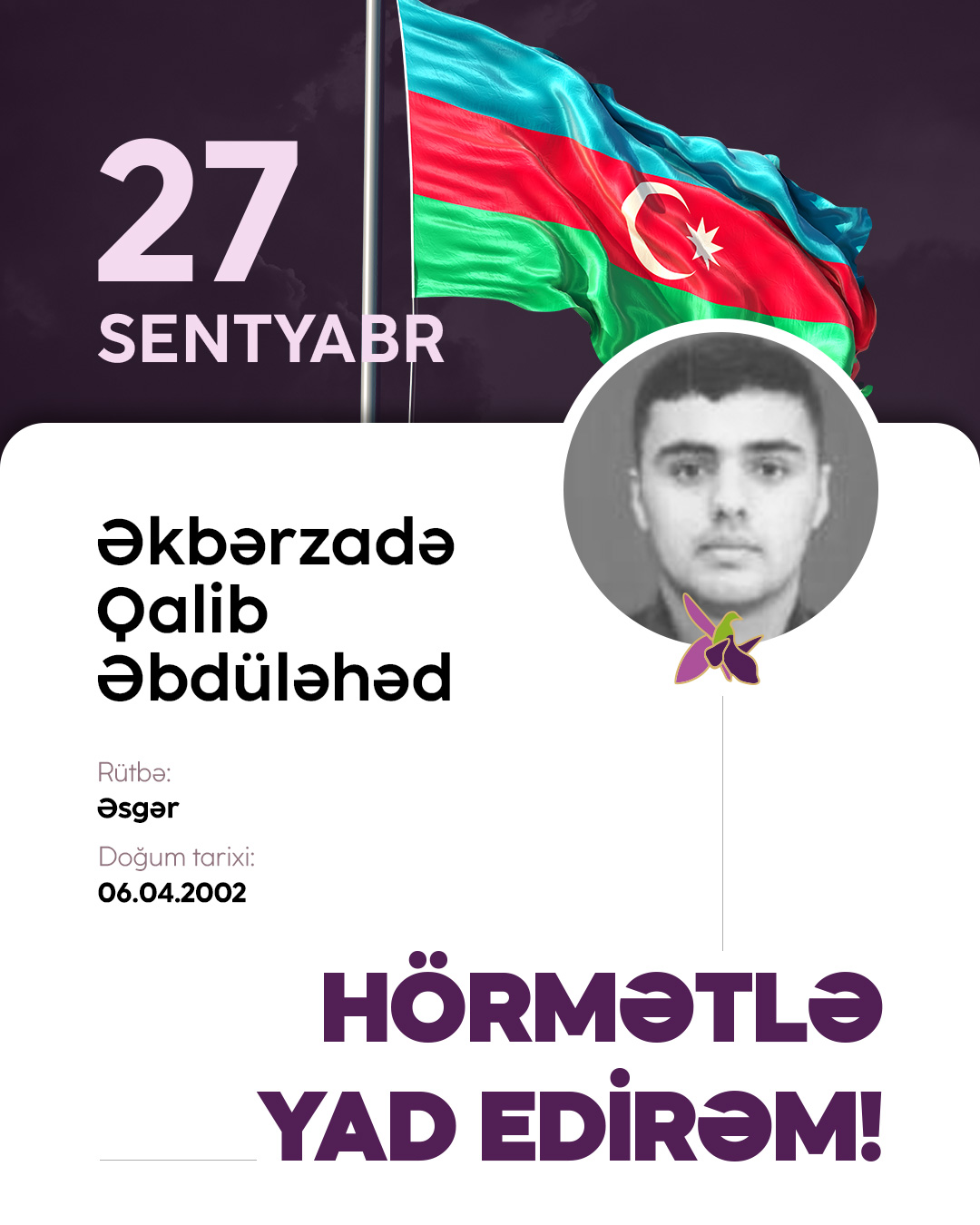 Əkbərzadə Qalib Əbdüləhəd
