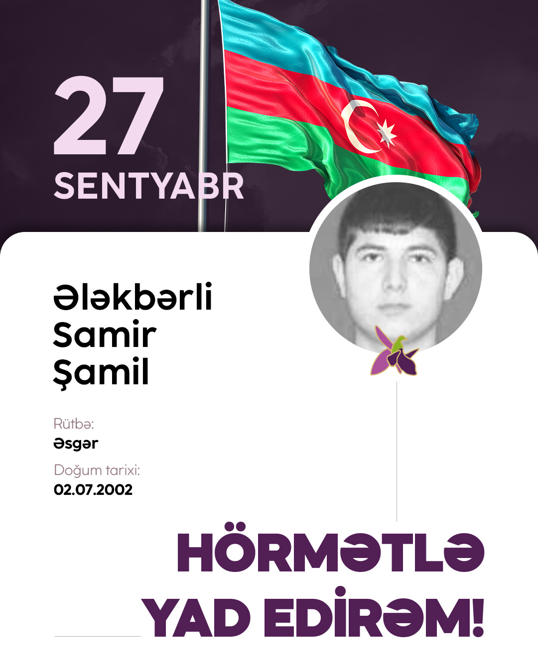 Ələkbərli Samir Şamil