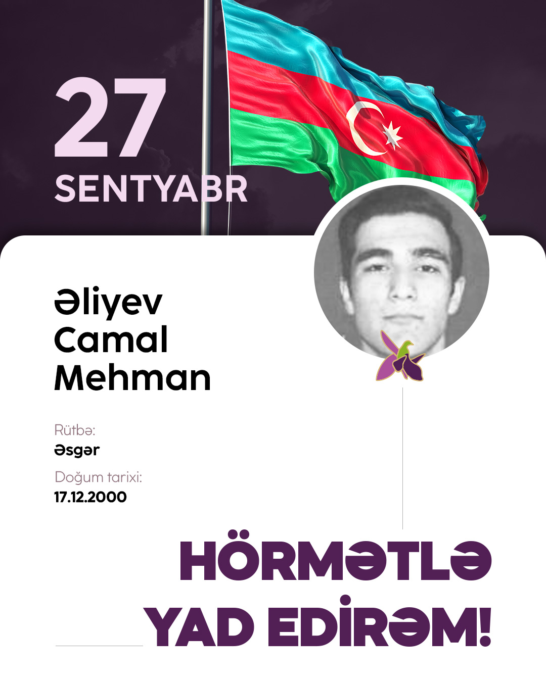 Əliyev Camal Mehman