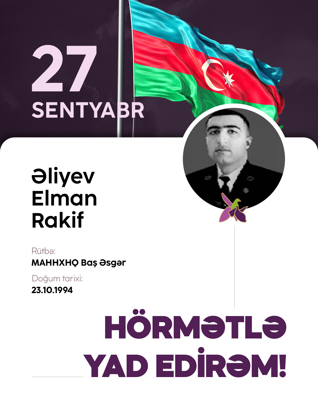 Əliyev Elman Rakif