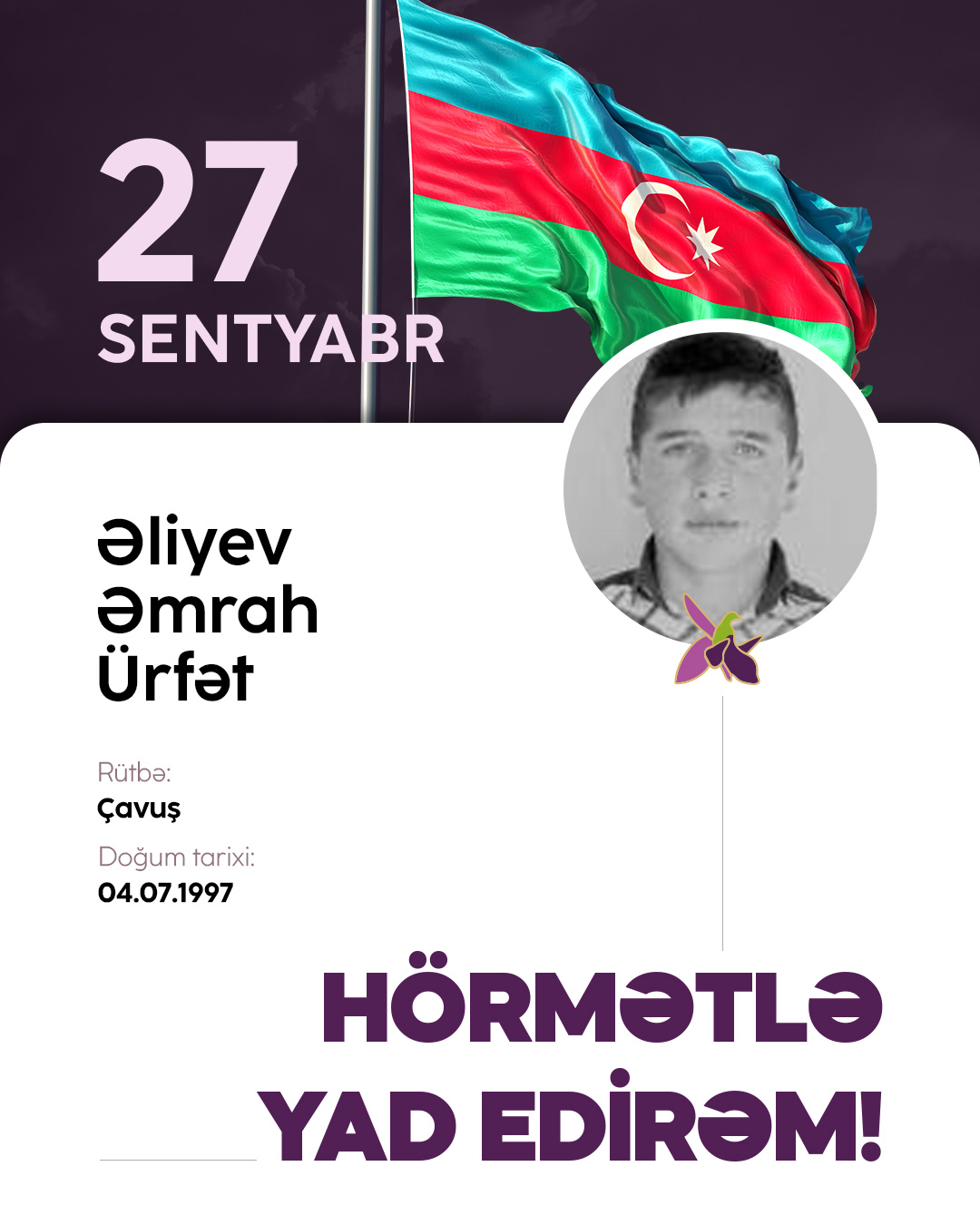 Əliyev Əmrah Ürfət