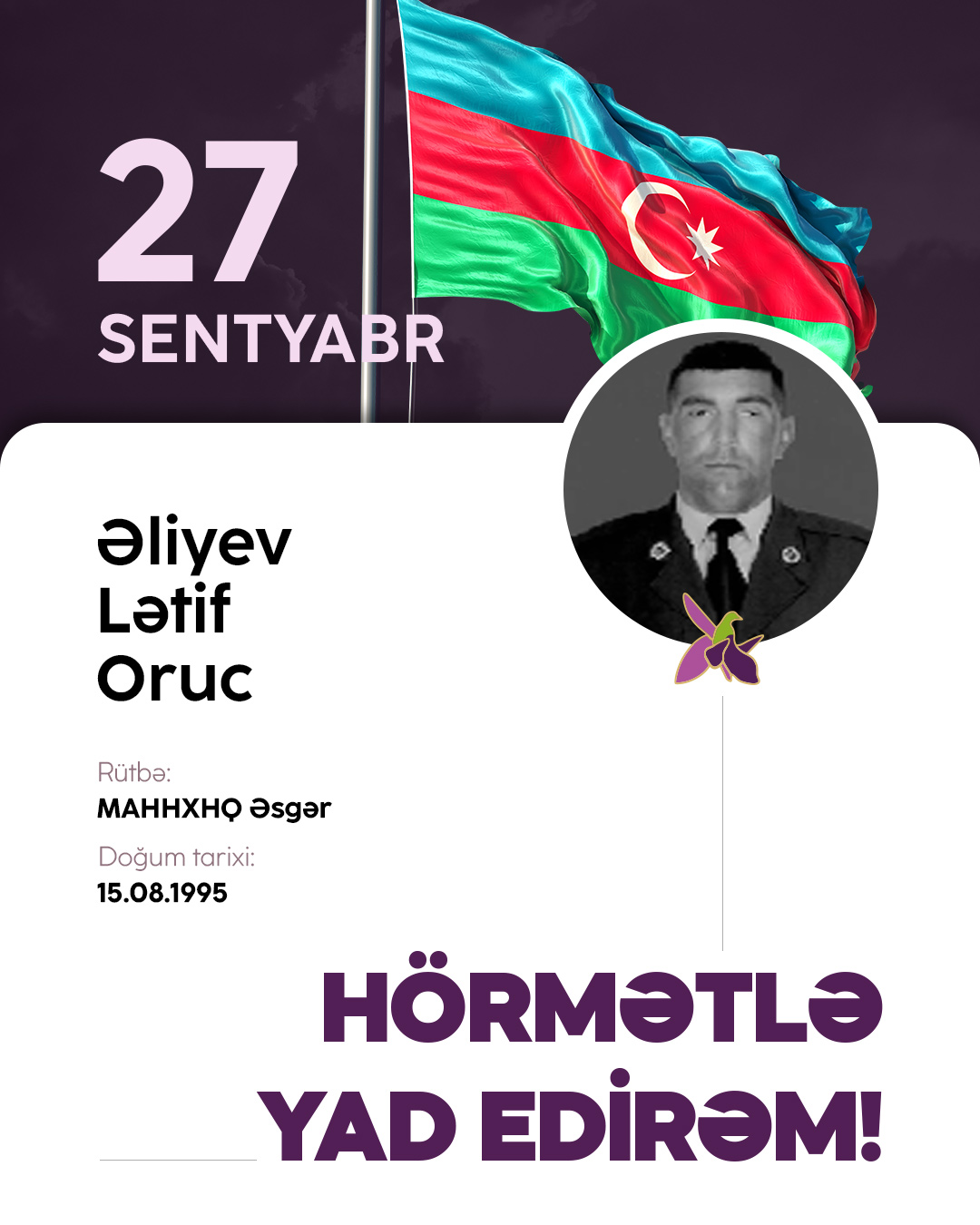 Əliyev Lətif Oruc