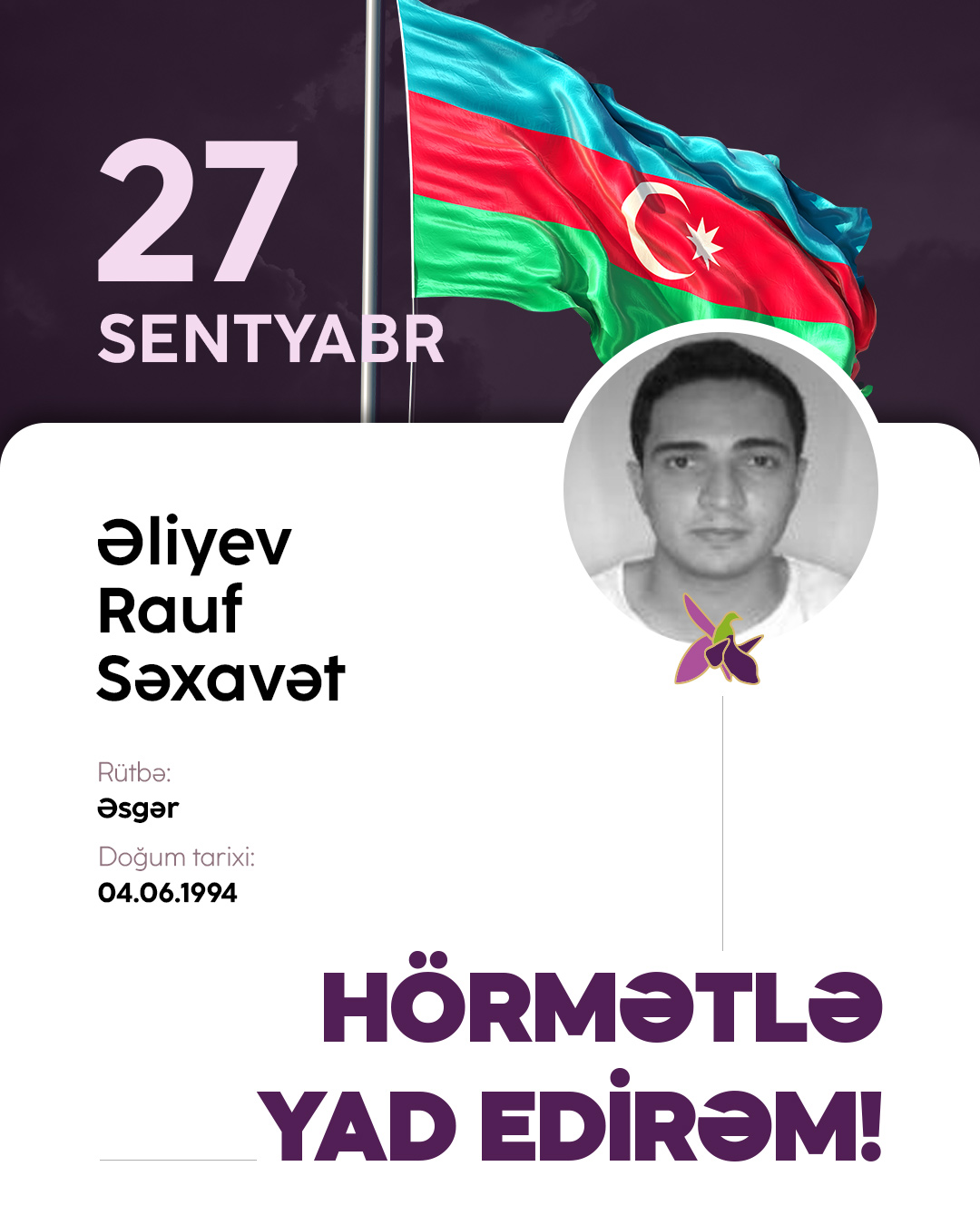 Əliyev Rauf Səxavət