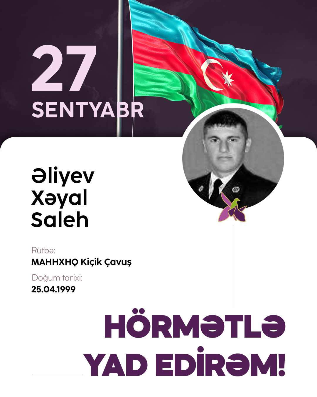Əliyev Xəyal Saleh