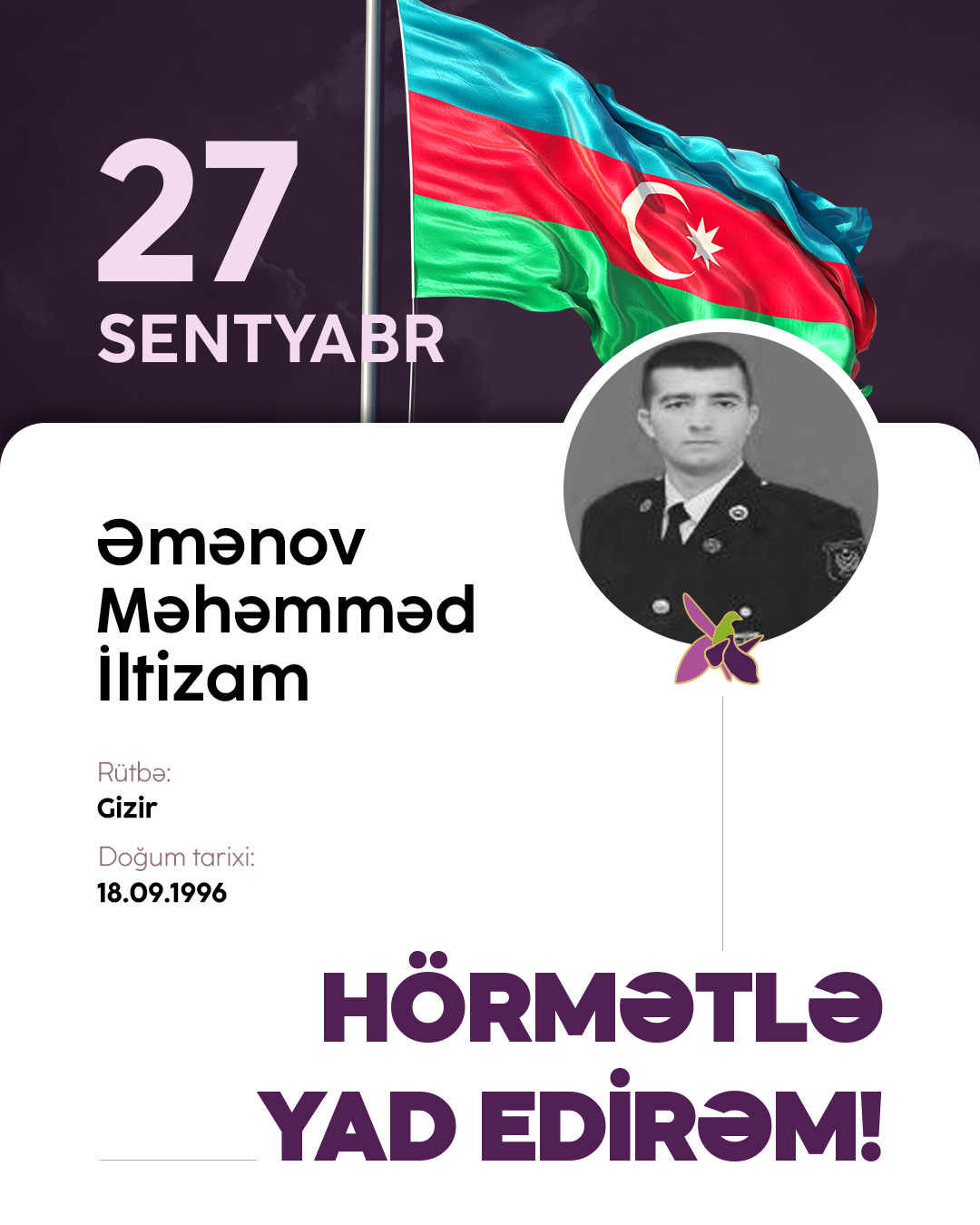 Əmənov Məhəmməd İltizam