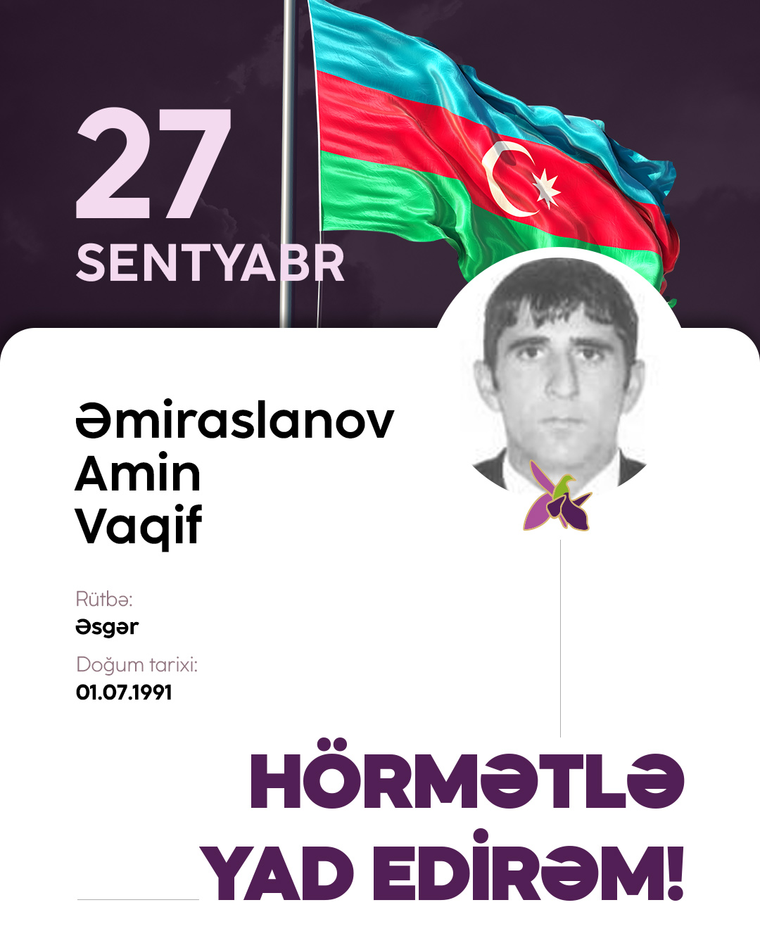 Əmiraslanov Amin Vaqif