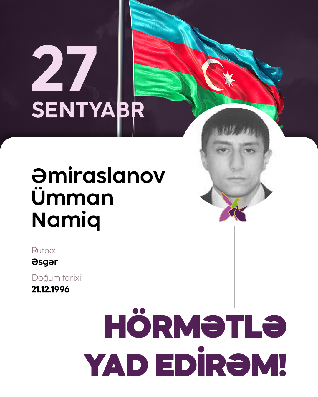 Əmiraslanov Ümman Namiq