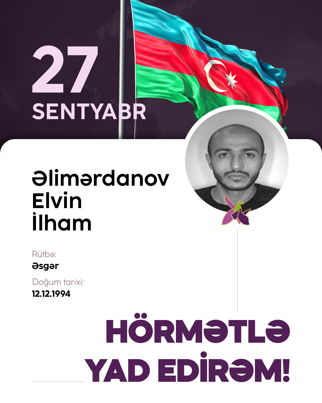 Əlimərdanov Elvin İlham