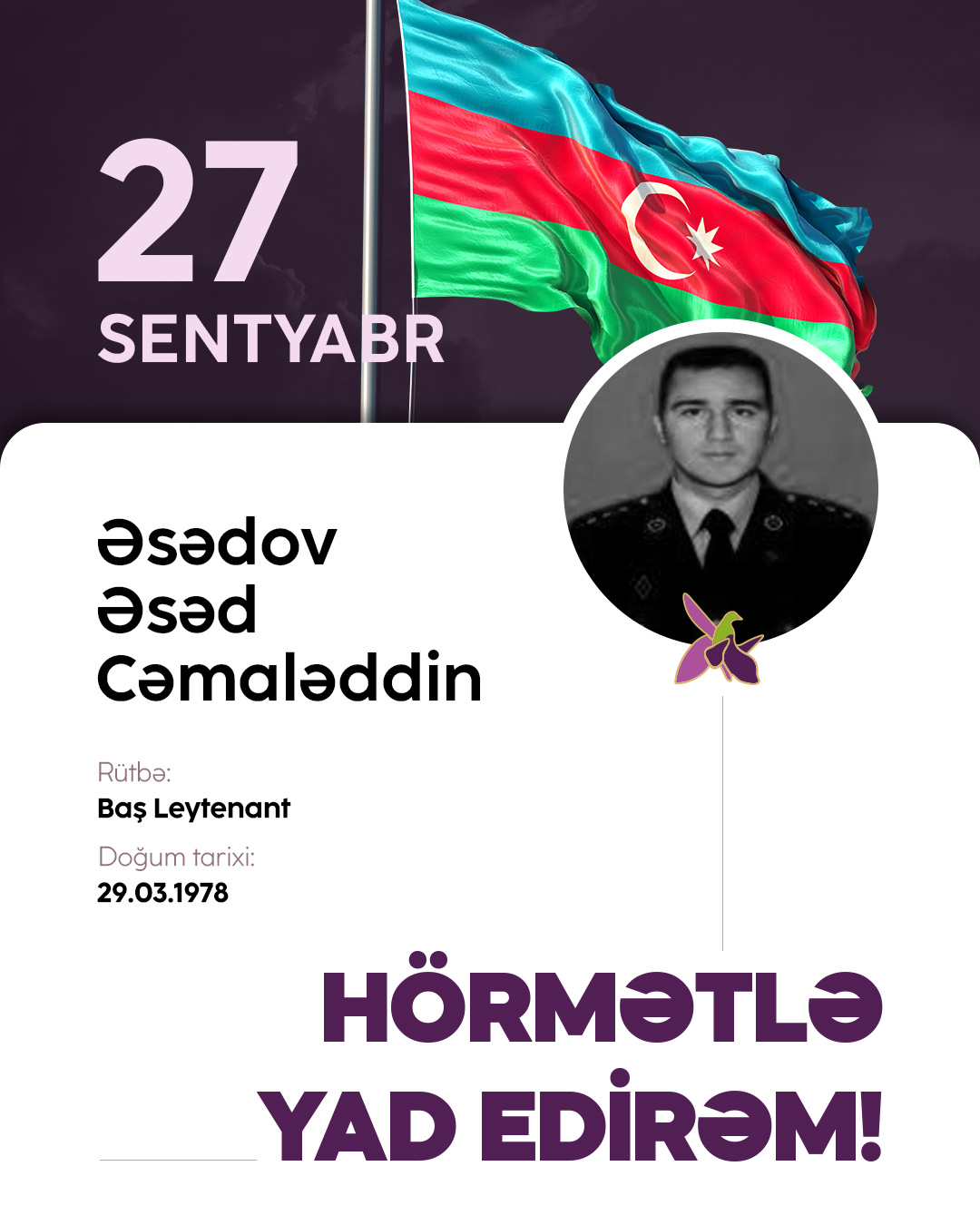 Əsədov Əsəd Cəmaləddin