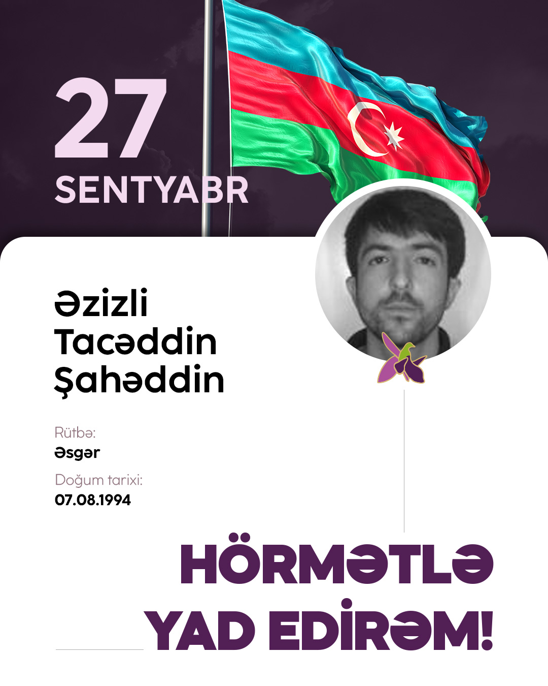Əzizli Tacəddin Şahəddin
