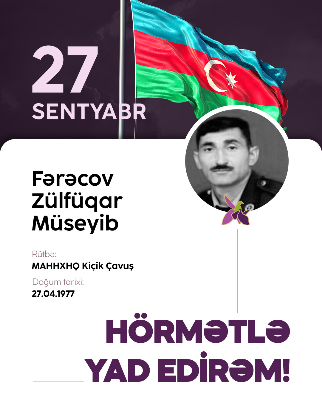Fərəcov Zülfüqar Müseyib