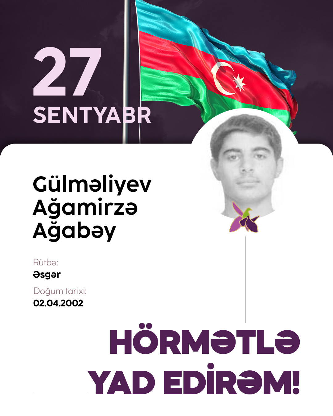 Gülməliyev Ağamirzə Ağabəy