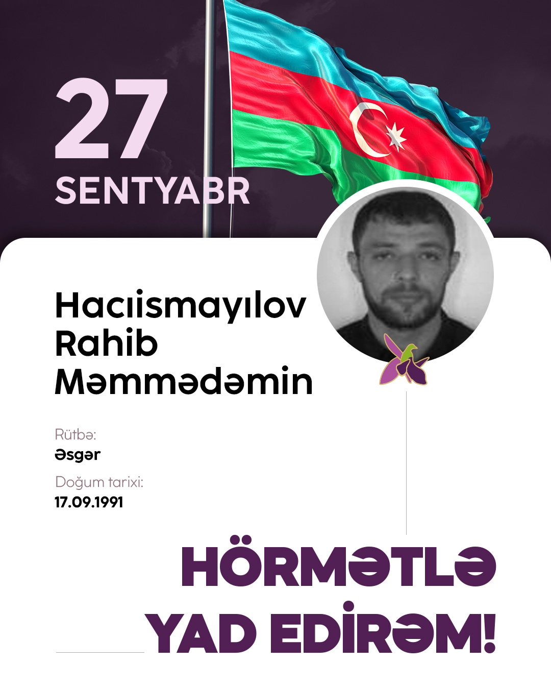 Hacıismayılov Rahib Məmmədəmin